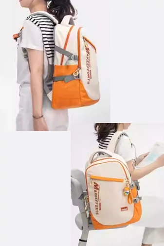Ruksak Prémiový Unisex Do Školy a Cestovanie z Ergonomickej Oxford tkaniny ZUONU Béžový s Oranžovou 46x31x20cm