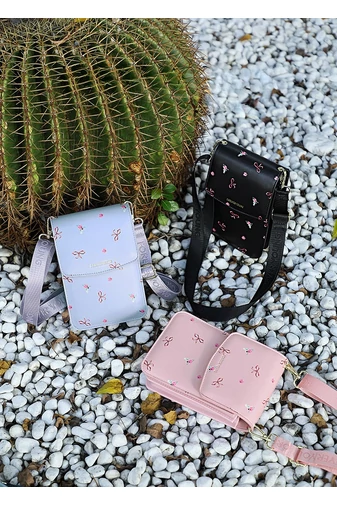 Mini Crossbody Kabelka z PU Kože s Kvetinovým Vzorom, Bonluo, Béžová 19,5×13×5cm