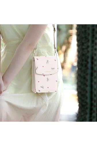 Mini Crossbody Kabelka z PU Kože s Kvetinovým Vzorom, Bonluo, Béžová 19,5×13×5cm