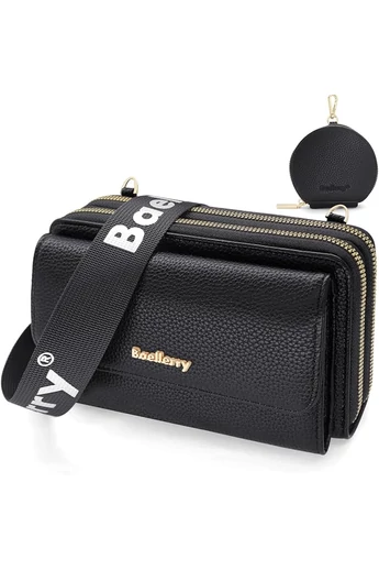 Čierna Crossbody kabelka/peňaženka 2v1 Bonluo z imitácie kože pripojenou mini peňaženkou veľkosť 11*19*7cm